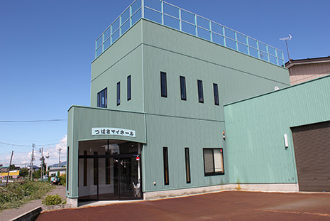 つばさマイホール